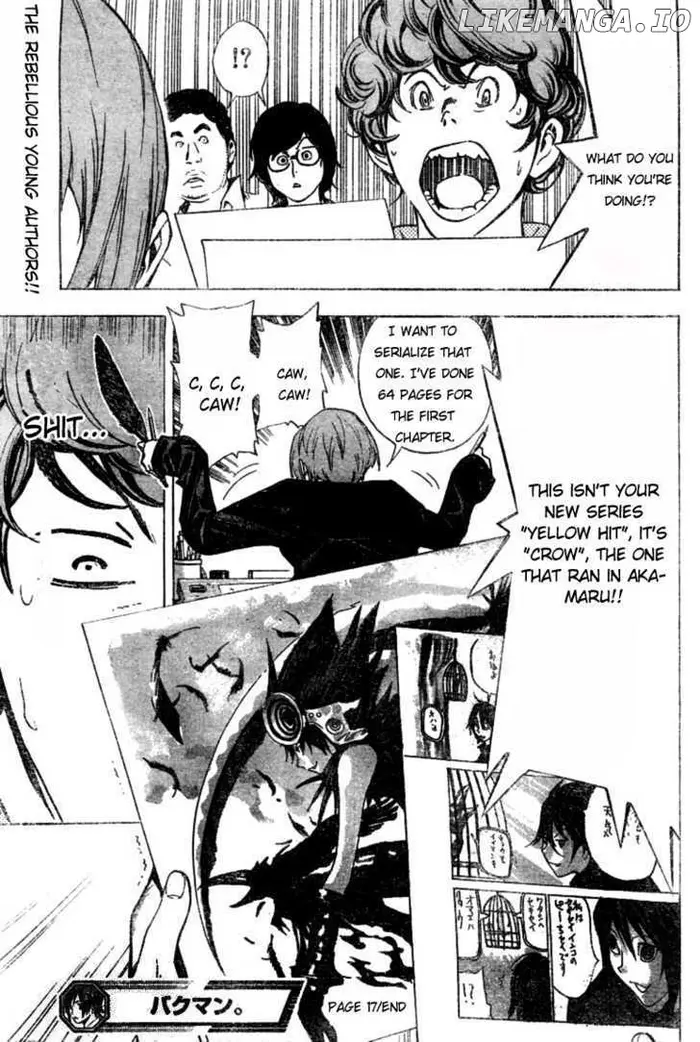 Baku Chapter 17 image 19_optimized